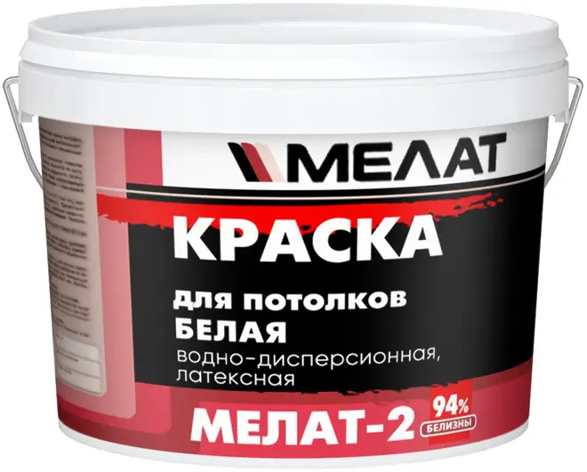 Мелат 2 краска латексная для потолков водно-дисперсионная (40 кг) белая