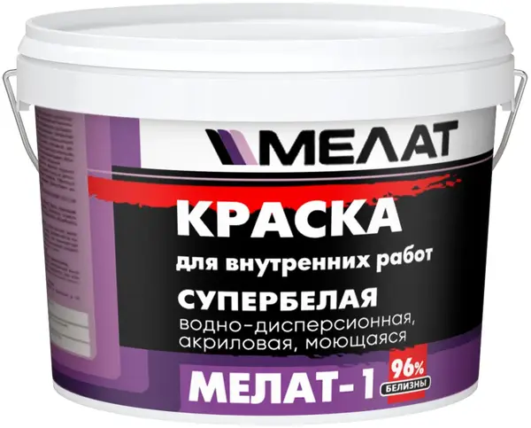 Мелат 1 краска акриловая для внутренних работ водно-дисперсионная (8 кг) супербелая