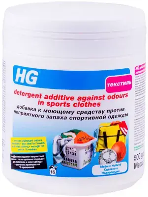 HG добавка к моющему средству против неприятного запаха (500 г)