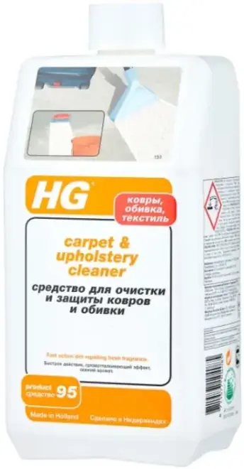 HG средство для очистки и защиты ковров и обивки (500 мл)