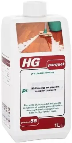 HG средство для удаления полироля с паркета (1 л)