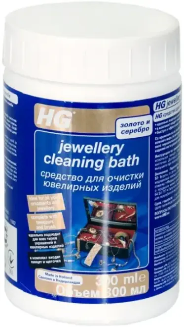 HG средство для очистки ювелирных изделий (300 мл)