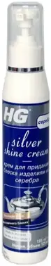 HG Slver Shine Cream крем для придания блеска изделиям из серебра (125 мл)