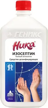 Ника Изосептик кожный антисептик (1 л)