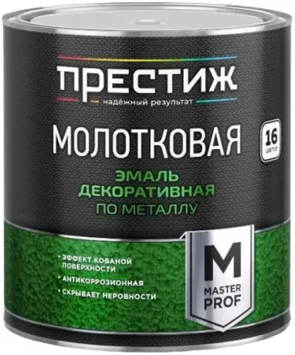 Престиж Master Prof Молотковая эмаль декоративная по металлу (2.5 л) коричневая