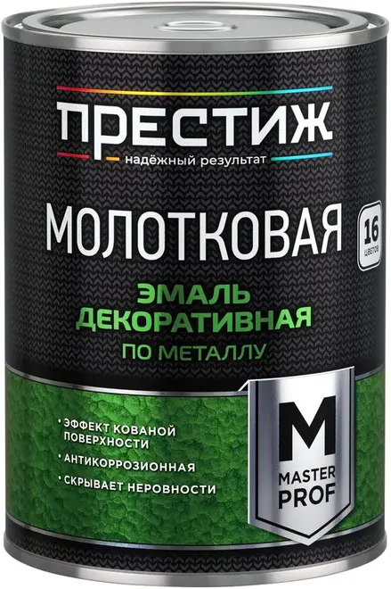 Престиж Master Prof Молотковая эмаль декоративная по металлу (800 мл) серебристая