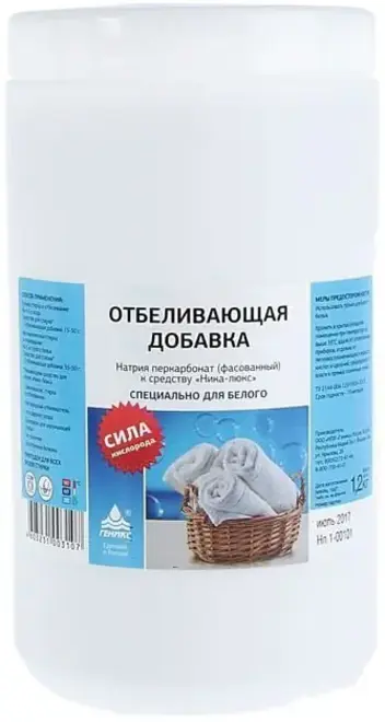Ника отбеливающая добавка натрия перкарбонат к средству Ника-Люкс (1.2 кг)