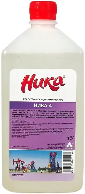 Ника 4 средство моющее техническое (1 кг)