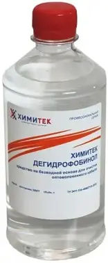 Химитек Дегидрофобинол средство для очистки оптоволоконного кабеля (500 мл)