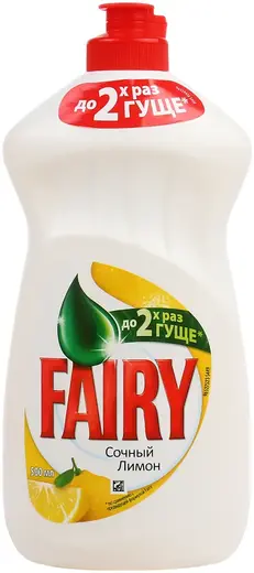 Fairy Сочный Лимон средство для мытья посуды (500 мл) 21 бутылка флип-топ