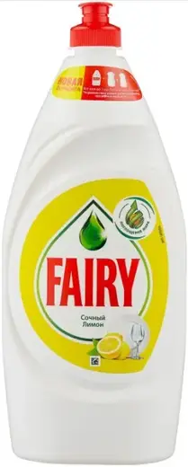 Fairy Сочный Лимон средство для мытья посуды (900 мл) 12 бутылок флип-топ