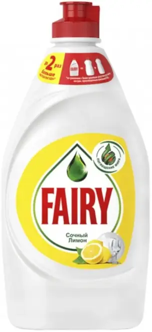 Fairy Сочный Лимон средство для мытья посуды (450 мл)