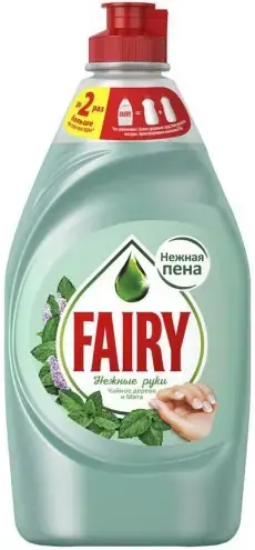 Fairy Нежные Руки Чайное Дерево и Мята средство для мытья посуды (500 мл) 21 бутылка флип-топ