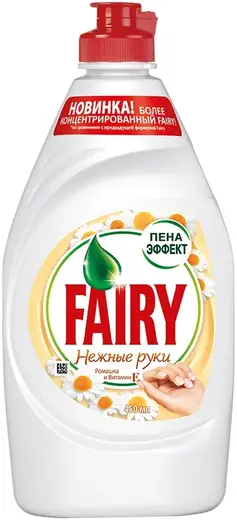 Fairy Нежные Руки Ромашка и Витамин Е средство для мытья посуды (450 мл)