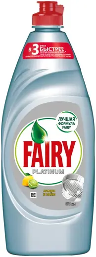 Fairy Platinum Лимон и Лайм средство для мытья посуды (430 мл)