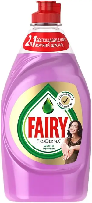 Fairy Proderma Шелк и Орхидея средство для мытья посуды (450 мл)