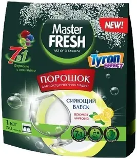 Master Fresh Tyron Effect Аромат Лимона порошок для посудомоечных машин 7 в 1 (1 кг)