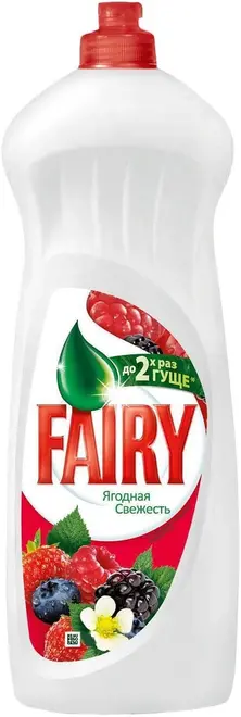 Fairy Ягодная Свежесть средство для мытья посуды (900 мл)