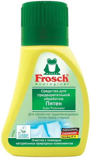 Frosch средство для предварительной обработки пятен (75 мл)