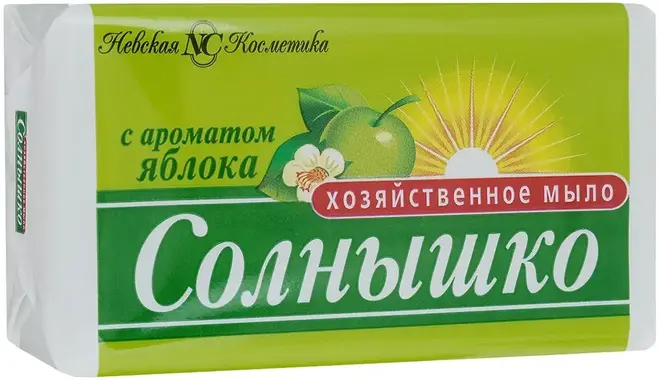 Невская Косметика Солнышко с Ароматом Яблока мыло хозяйственное (140 г)