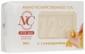 Невская Косметика 72% мыло хозяйственное с глицерином (180 г)