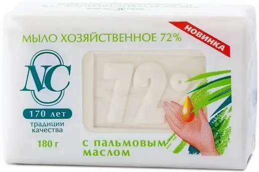 Невская Косметика 72% мыло хозяйственное с пальмовым маслом (180 г)