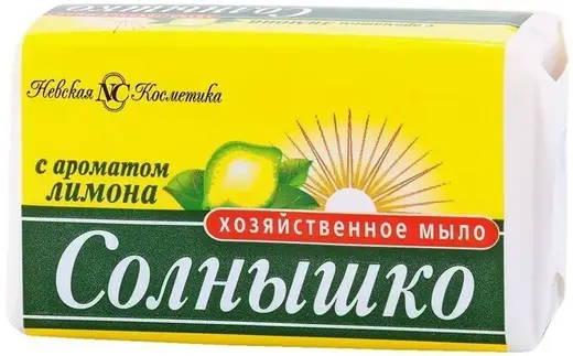 Невская Косметика Солнышко с Ароматом Лимона мыло хозяйственное (140 г)