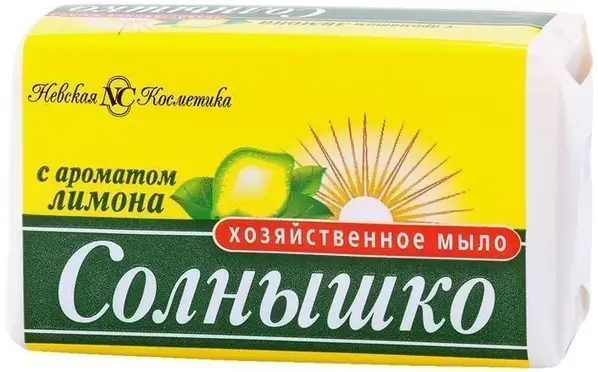 Невская Косметика Солнышко с Ароматом Лимона мыло хозяйственное (140 г)