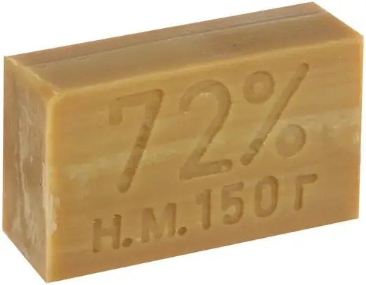 72% мыло хозяйственное (150 г)
