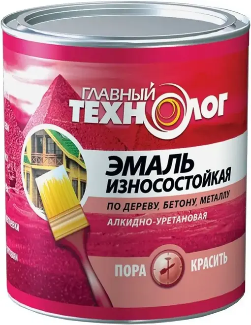 Главный Технолог эмаль износостойкая алкидно-уретановая (2.1 л) серая