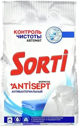 Sorti Контроль Чистоты антибактериальный стиральный порошок (2.4 кг)