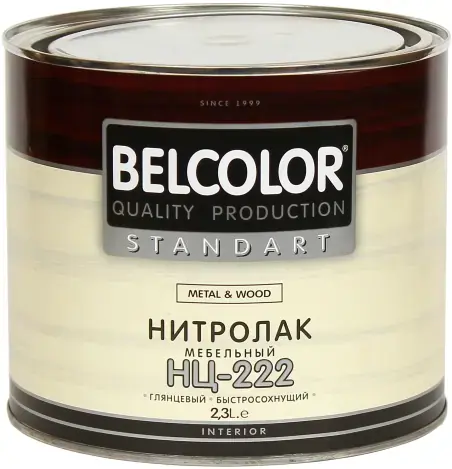 Belcolor Standart НЦ-218 Metal & Wood нитролак мебельный (1.7 кг)