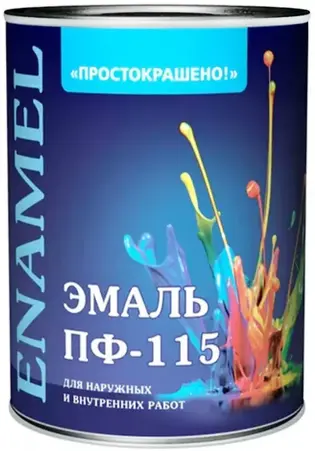 Простокрашено грунт-эмаль по ржавчине 3 в 1 (2.7 кг) красно-коричневая