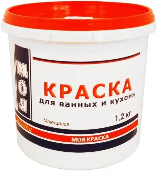 Моя краска для ванных и кухонь моющаяся (1.2 кг) белая