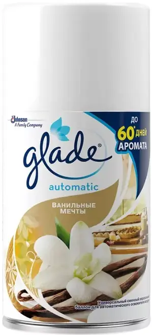 Glade Automatic Ванильные Мечты сменный баллон для автоматического освежителя воздуха (269 мл)