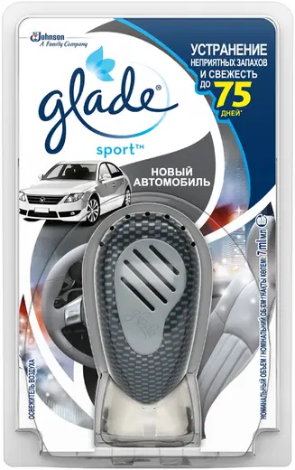 Glade Sport Новый Автомобиль освежитель воздуха для автомобиля (7 мл)