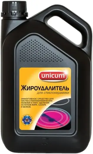 Unicum жироудалитель для стеклокерамики (3 л)