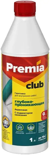 Ярославские Краски Premia Club грунтовка глубокопроникающая для внутренних работ (1 л) молочная