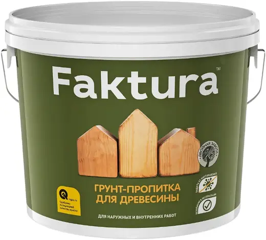 Faktura грунт-пропитка для древесины (2.5 л)