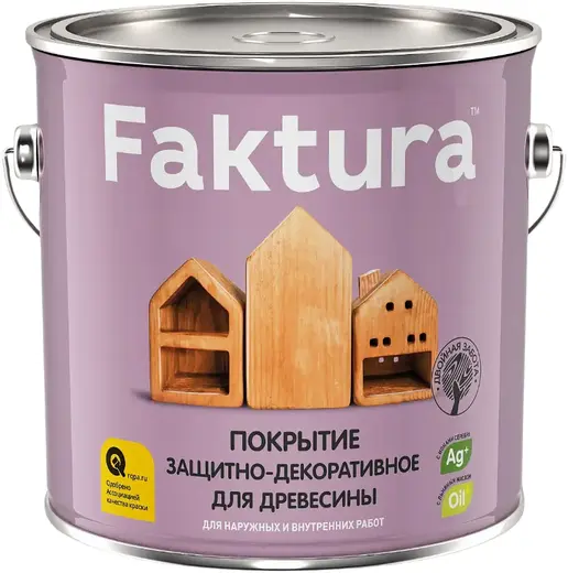 Faktura покрытие защитно-декоративное для древесины (2.5 л) белый дуб