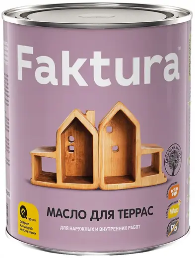 Faktura масло для террас (2.7 л)