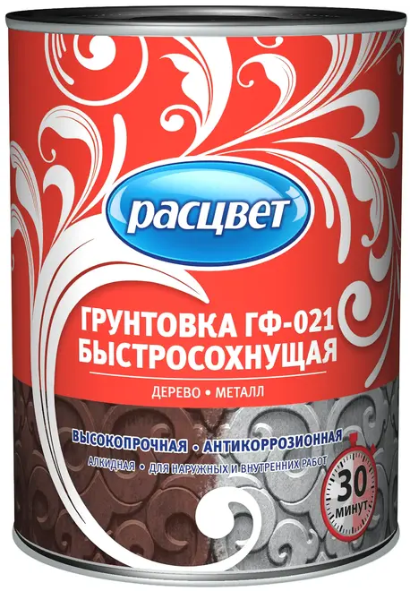 Расцвет ГФ-021 грунтовка быстросохнущая высокопрочная антикоррозионная (1 кг) красно-коричневая