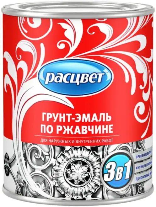 Расцвет грунт-эмаль по ржавчине 3 в 1 (900 г) светло-серая