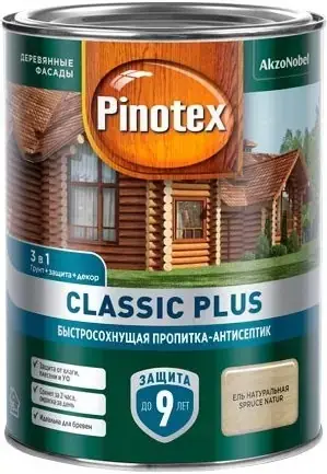 Пинотекс Classic Plus быстросохнущая пропитка-антисептик (900 мл) ель натуральная