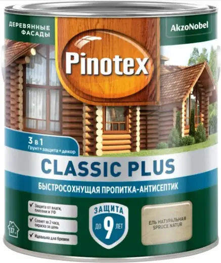 Пинотекс Classic Plus быстросохнущая пропитка-антисептик (2.5 л) ель натуральная