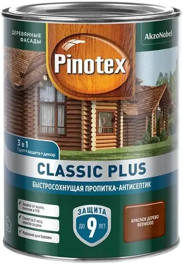 Пинотекс Classic Plus быстросохнущая пропитка-антисептик (900 мл) красное дерево
