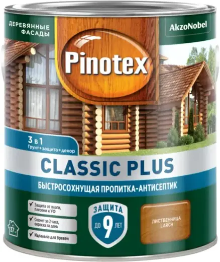 Пинотекс Classic Plus быстросохнущая пропитка-антисептик (2.5 л) лиственница