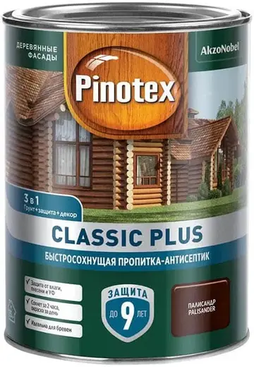 Пинотекс Classic Plus быстросохнущая пропитка-антисептик (900 мл) палисандр