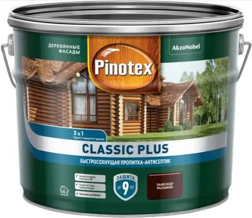 Пинотекс Classic Plus быстросохнущая пропитка-антисептик (9 л) палисандр