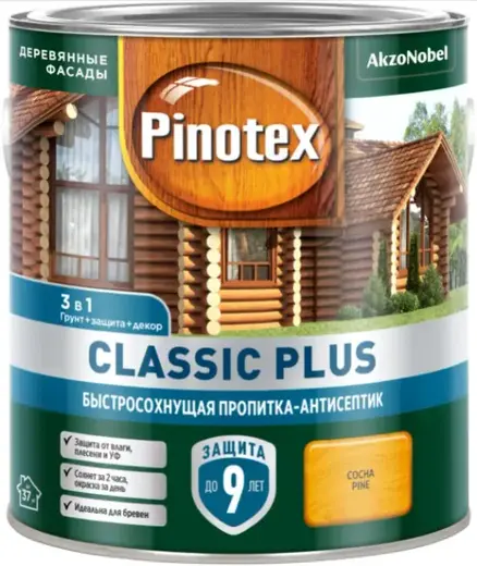 Пинотекс Classic Plus быстросохнущая пропитка-антисептик (2.5 л) сосна
